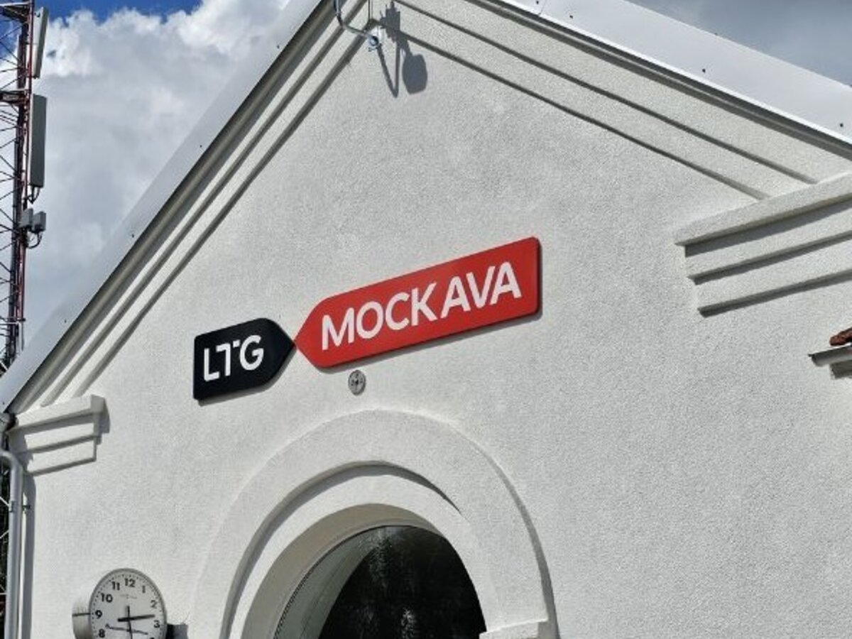 Informacija viešųjų užrašų (reklamos) rengėjams