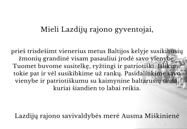 Sveikinimas
