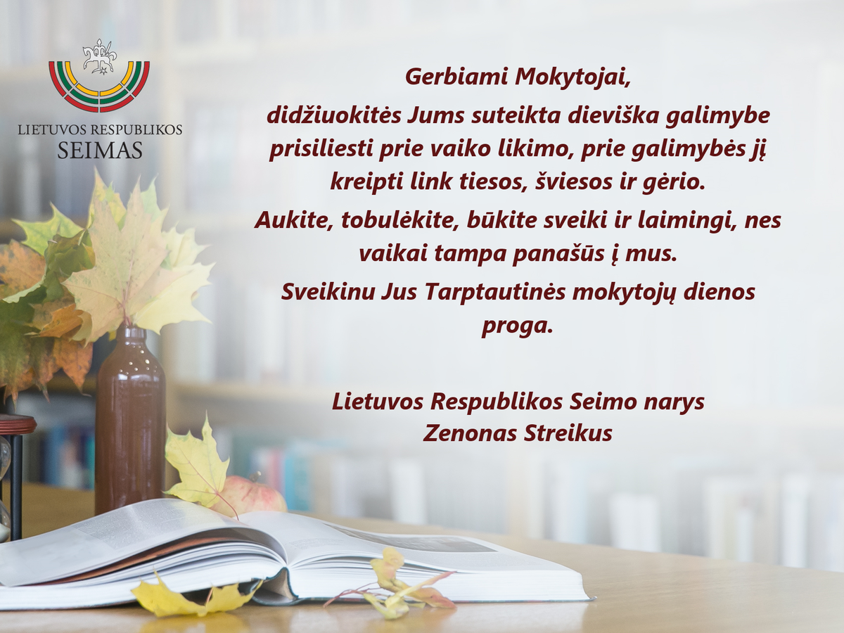 Sveikinimas