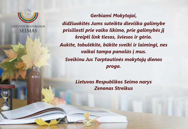 Sveikinimas