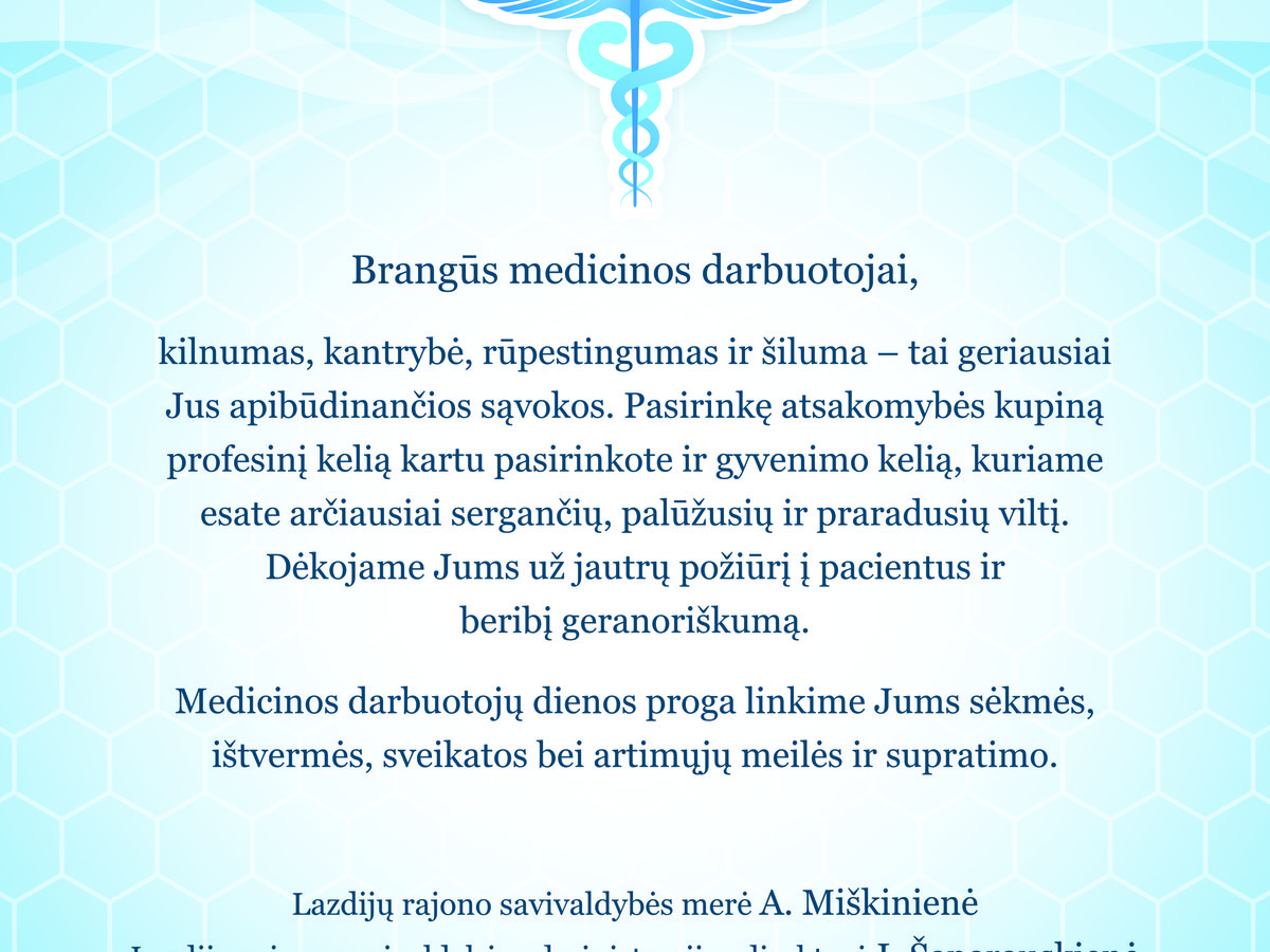 Sveikinimas
