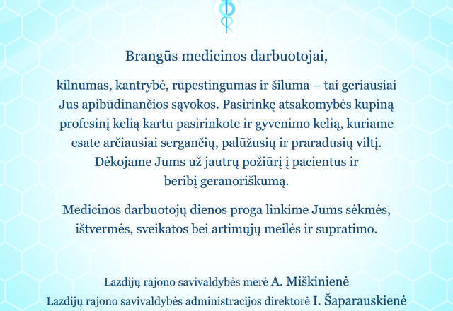 Sveikinimas