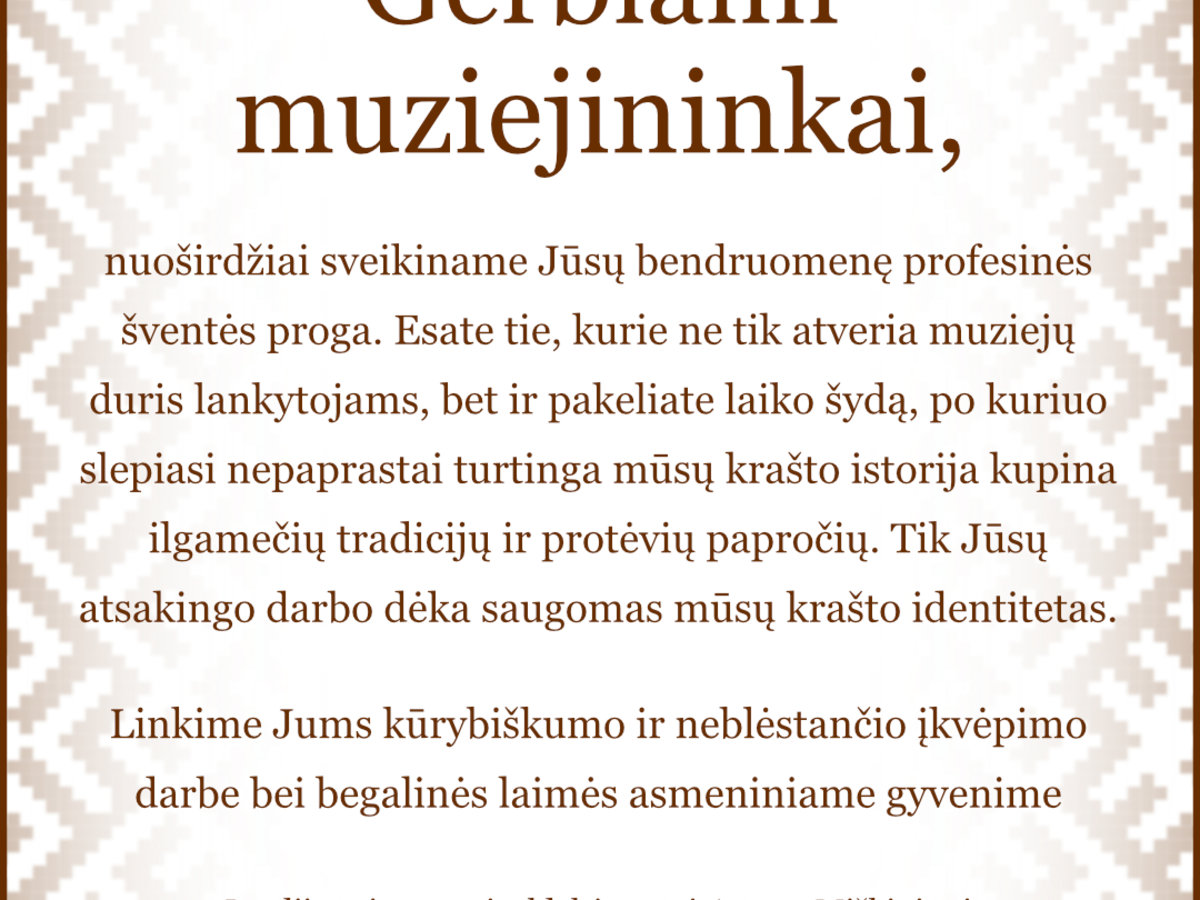 Sveikinimas