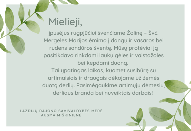 Sveikinimas