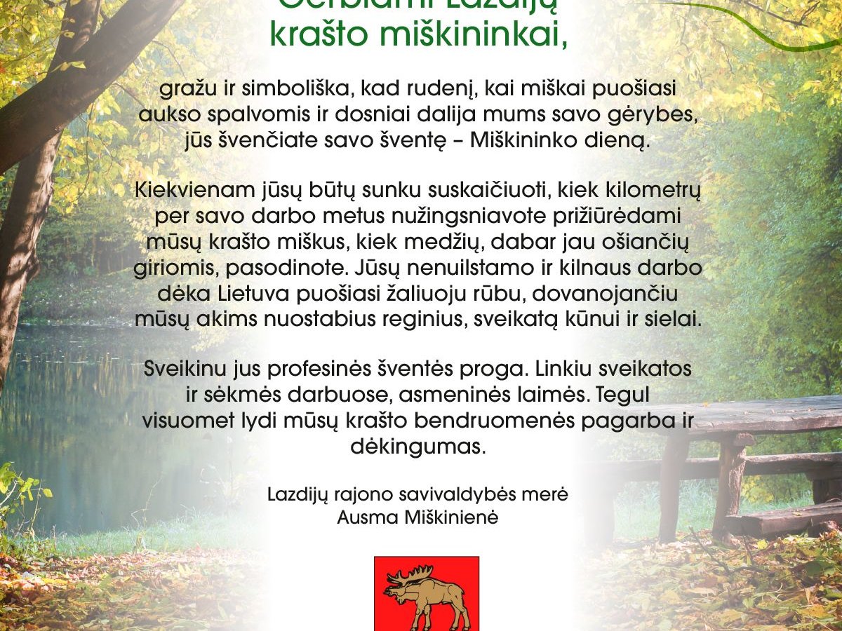 Sveikinimas miškininkams 