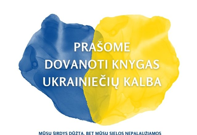 Prašome dovanoti knygas ukrainiečių kalba 