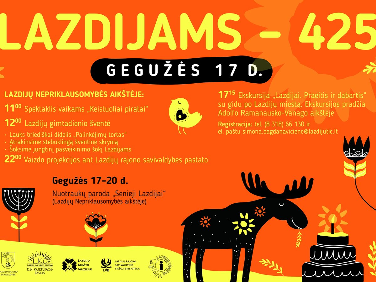 Lazdijai ruošiasi švęsti: į 425-ąjį gimtadienį kviečiame visus rajono gyventojus ir svečius