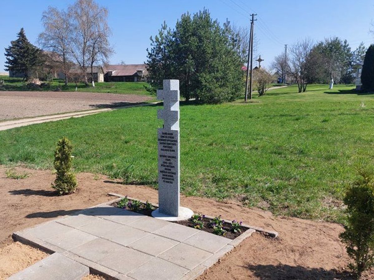 „Dainavos“ apygardos partizanų pagerbimo iškilmės Veisiejuose
