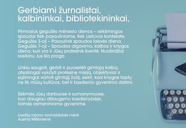 Sveikinimas 