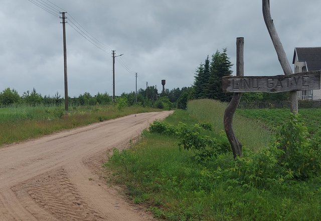 Linų ir Ančios gatvėse Kapčiamiestyje prasidės remonto darbai