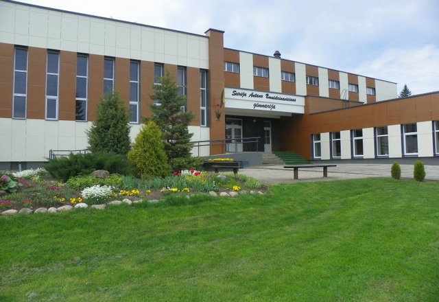 Mokyklų edukacinių erdvių 2022 metų konkurse laureate tapo Lazdijų rajono Seirijų A....