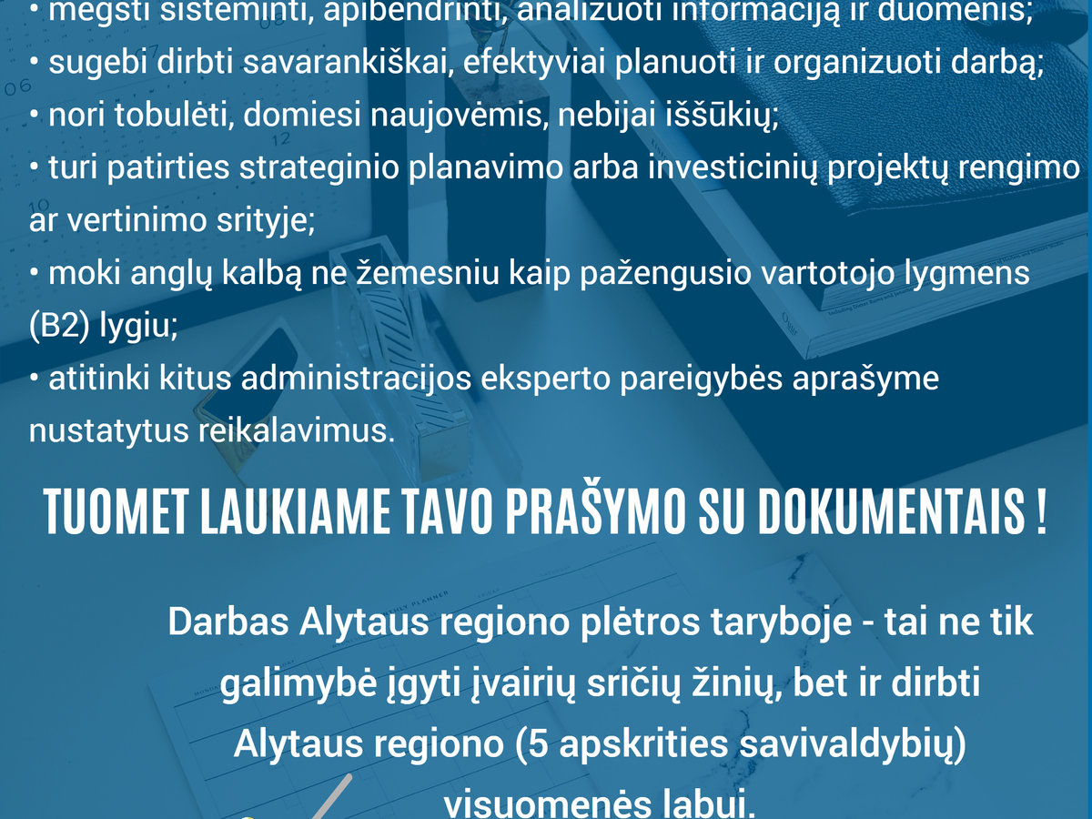 Kviečiame prisijungti prie Alytaus regiono plėtros tarybos administracijos komandos❕