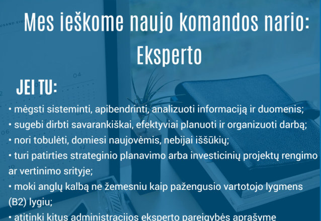 Kviečiame prisijungti prie Alytaus regiono plėtros tarybos administracijos komandos❕