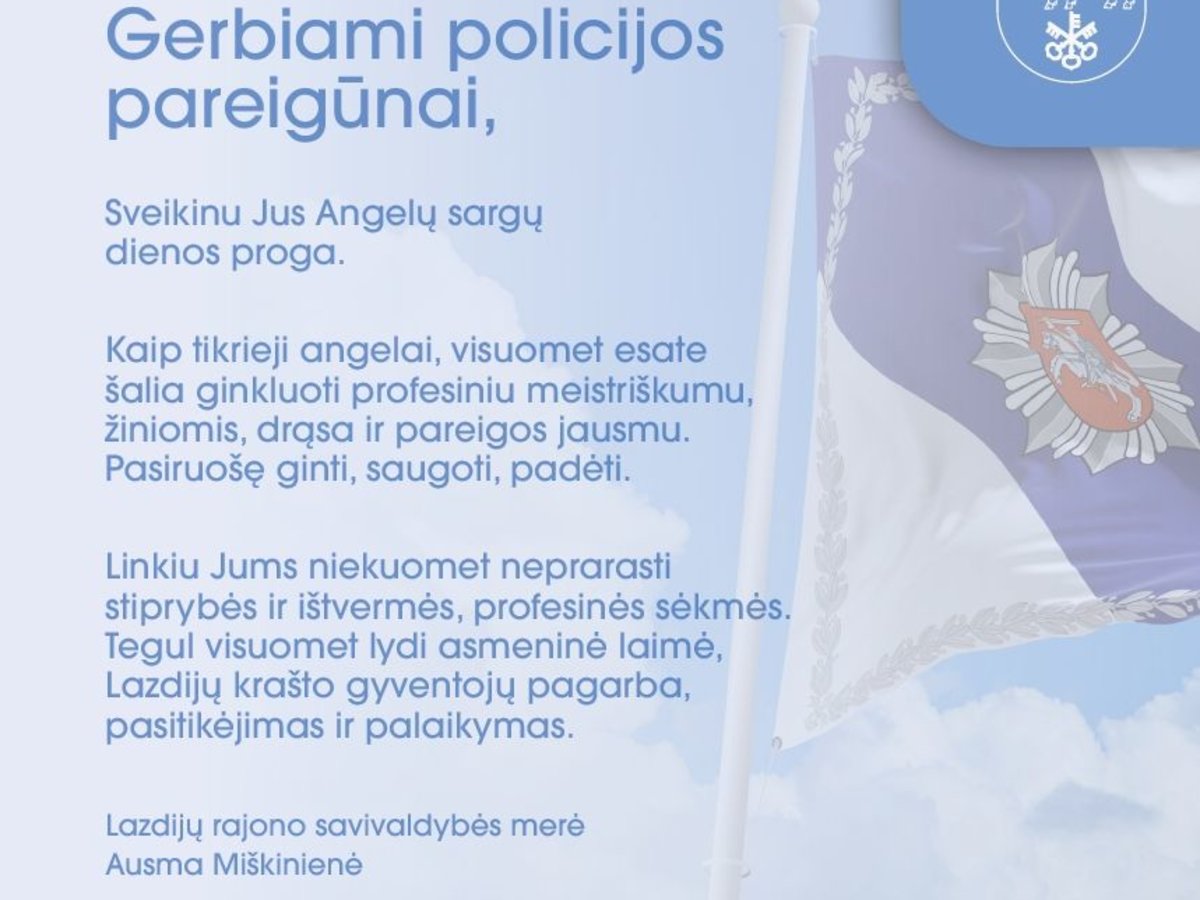 Sveikinimas profesinės šventės proga