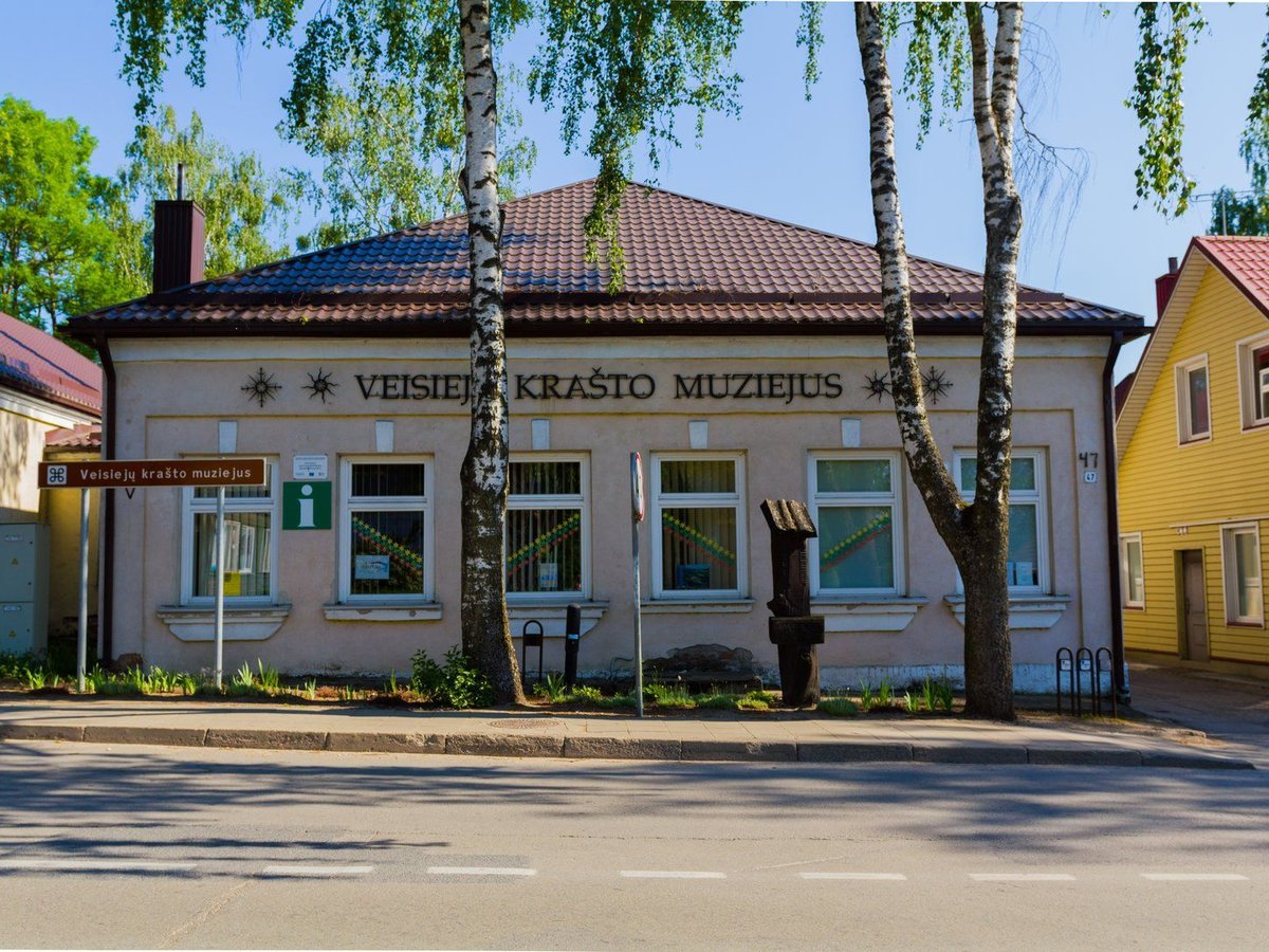 Lazdijų krašto muziejus kviečia prisijungti prie kolektyvo!