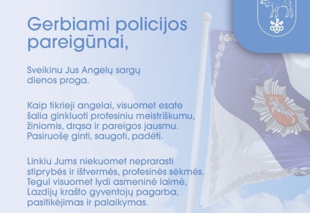 Sveikinimas profesinės šventės proga