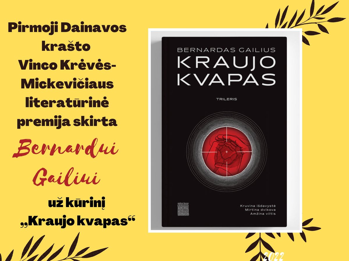 Įteikta pirmoji Vinco Krėvės-Mickevičiaus literatūrinė premija