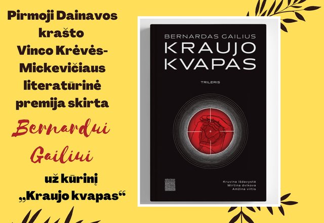 Įteikta pirmoji Vinco Krėvės-Mickevičiaus literatūrinė premija