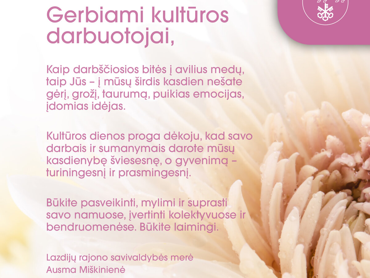 Sveikinimas