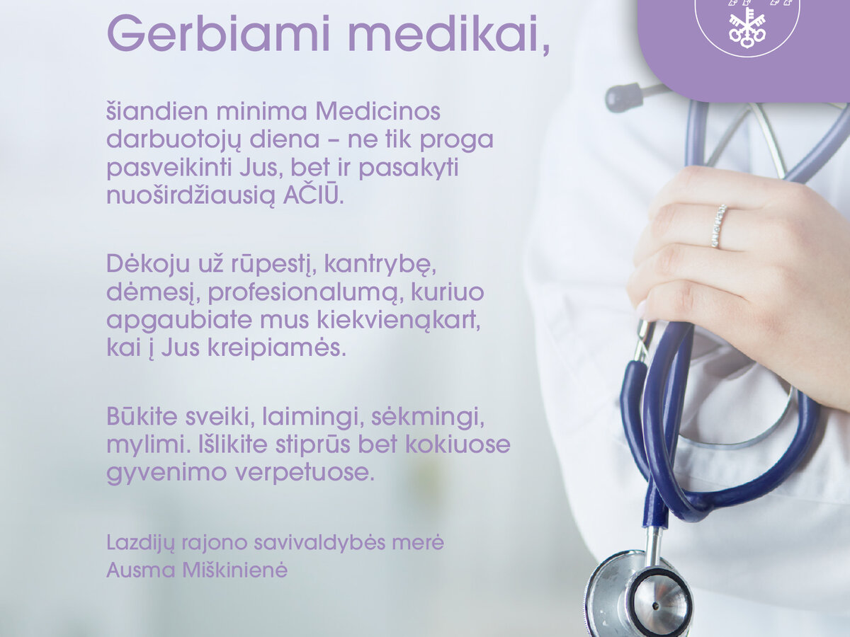 Sveikinimas