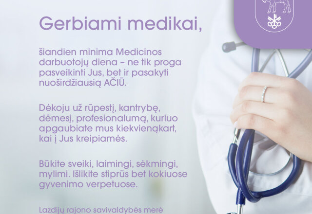 Sveikinimas
