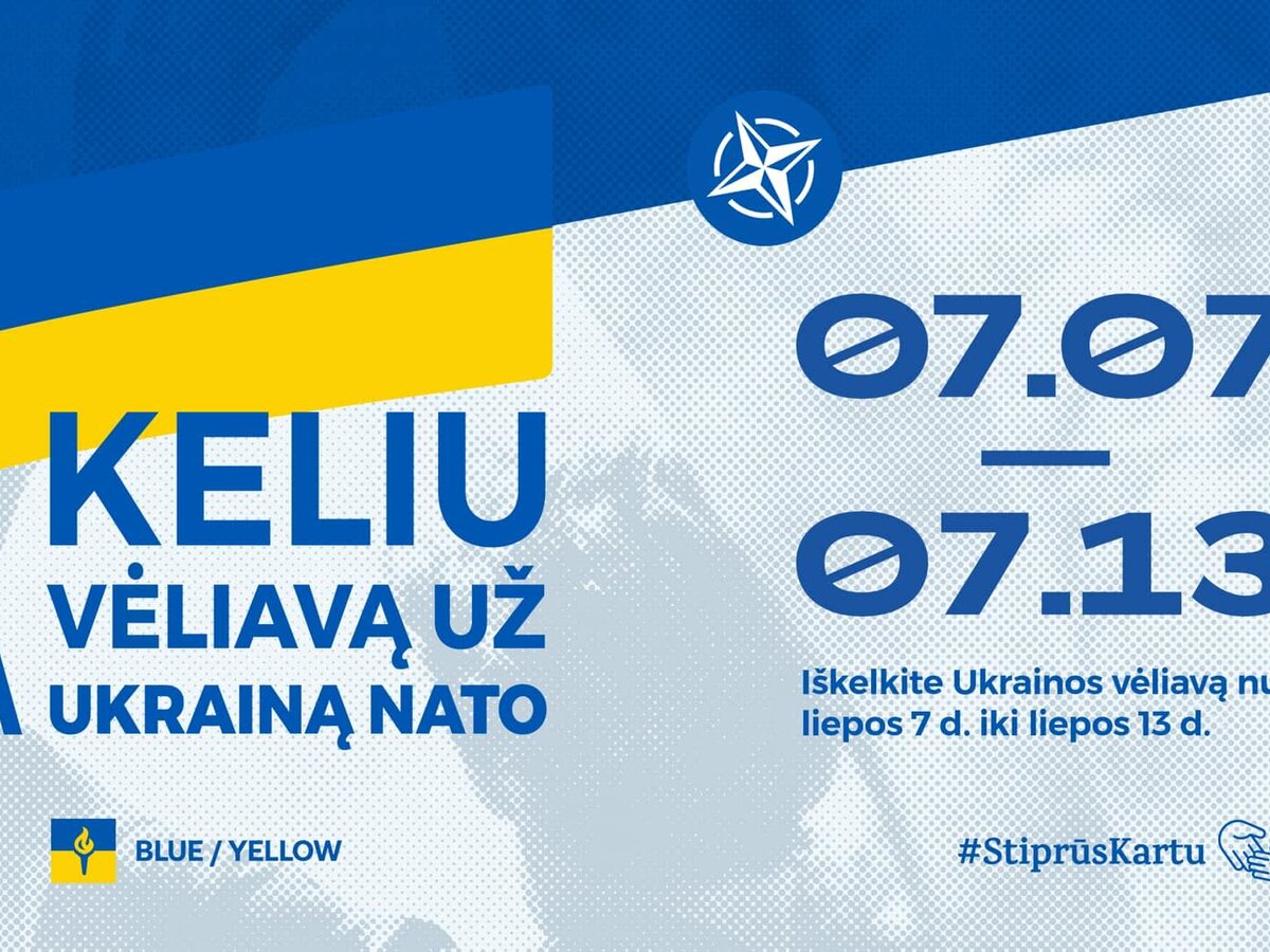 Liepos 8 d. Lazdijuose kviečiame sutikti bėgikus, nešančius simbolinę vėliavą iš Ukrainos