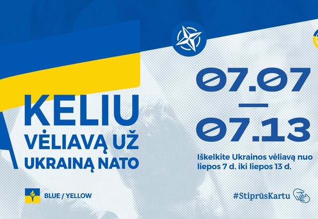 Liepos 8 d. Lazdijuose kviečiame sutikti bėgikus, nešančius simbolinę vėliavą iš Ukrainos