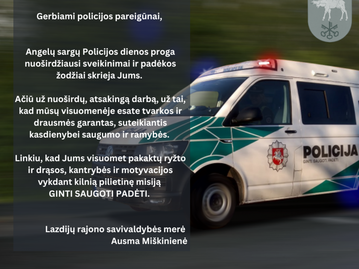 Su Policijos diena
