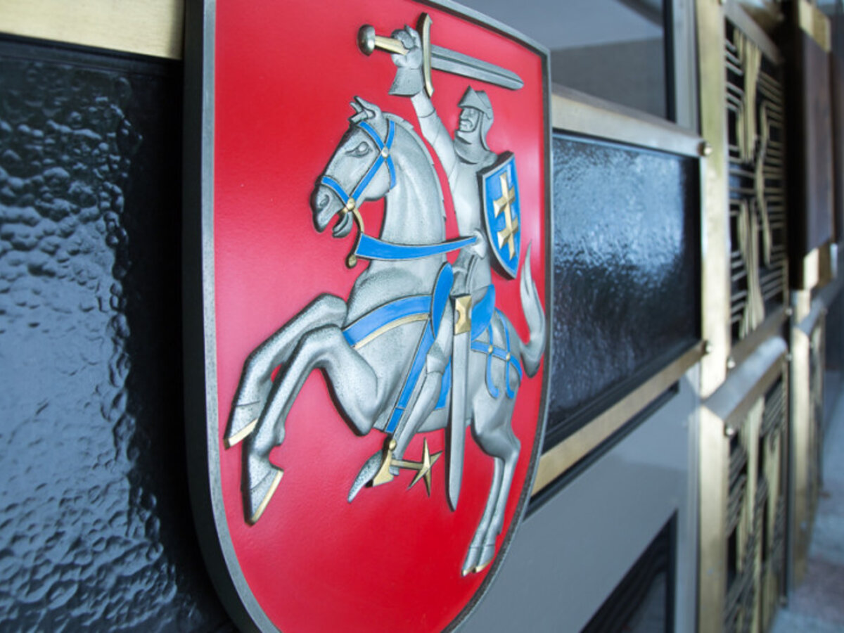 Nacionalinis krizių valdymo centras stebi situaciją: grėsmės lygis išlieka žemas