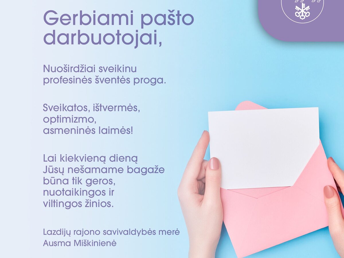 Sveikinimas pašto darbuotojams 