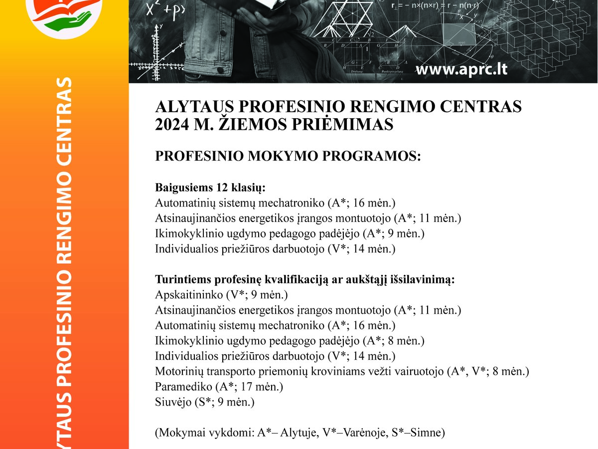 Alytaus profesinio rengimo centras skelbia žiemos priėmimą profesinio mokymo programoms