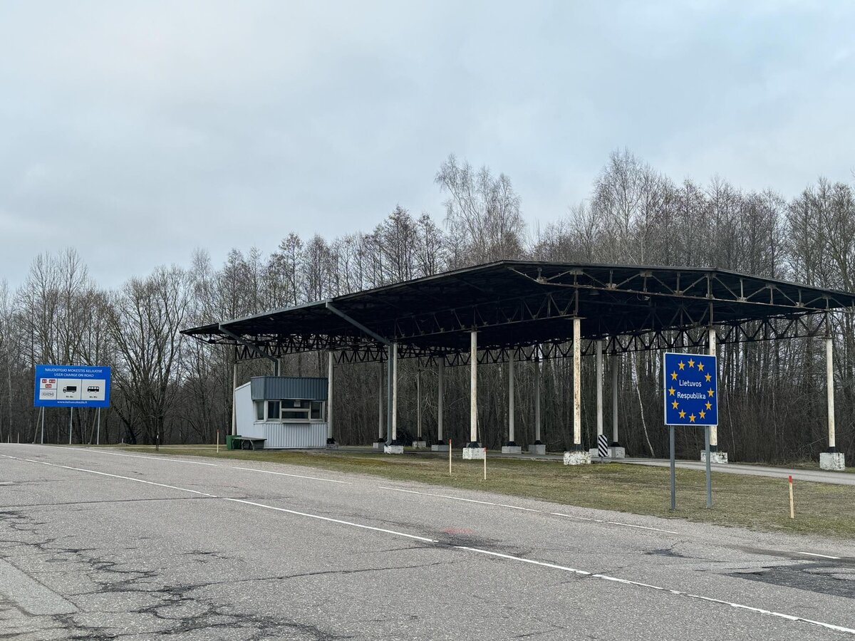 Informacija Lazdijų rajono gyventojams