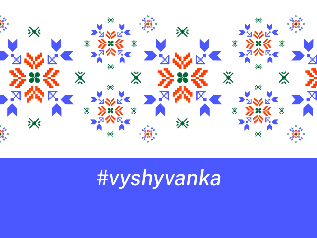 Kartu su Ukraina minime Vyšyvankos dieną
