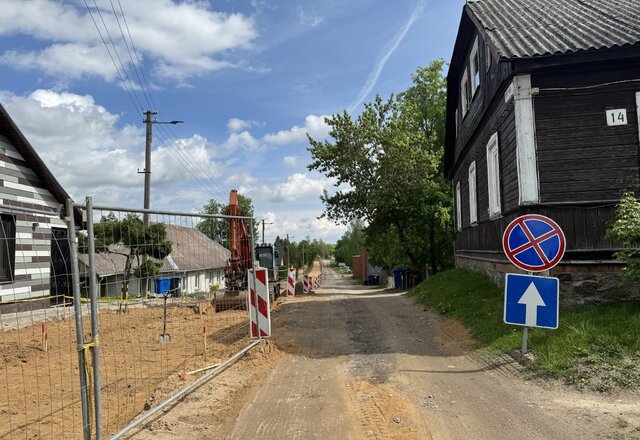 Gėlyno gatvėje sparčiai vyksta kapitalinio remonto darbai