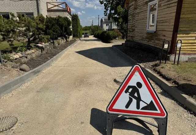 Stoties gatvėje sparčiai vyksta kapitalinio remonto darbai