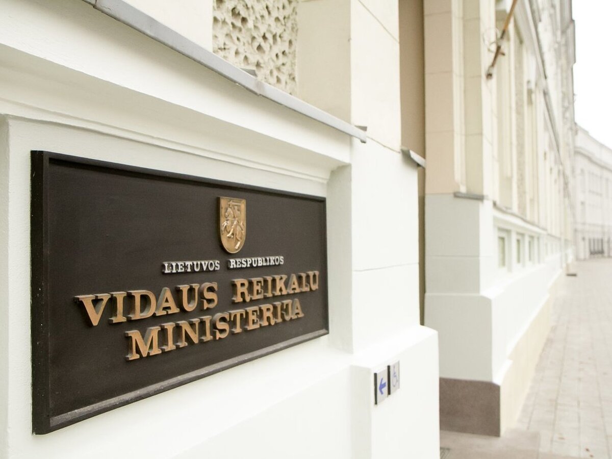 Vidaus reikalų ministerija organizuoja Nusikaltimų ir kitų teisės pažeidimų prevencijos projektų...