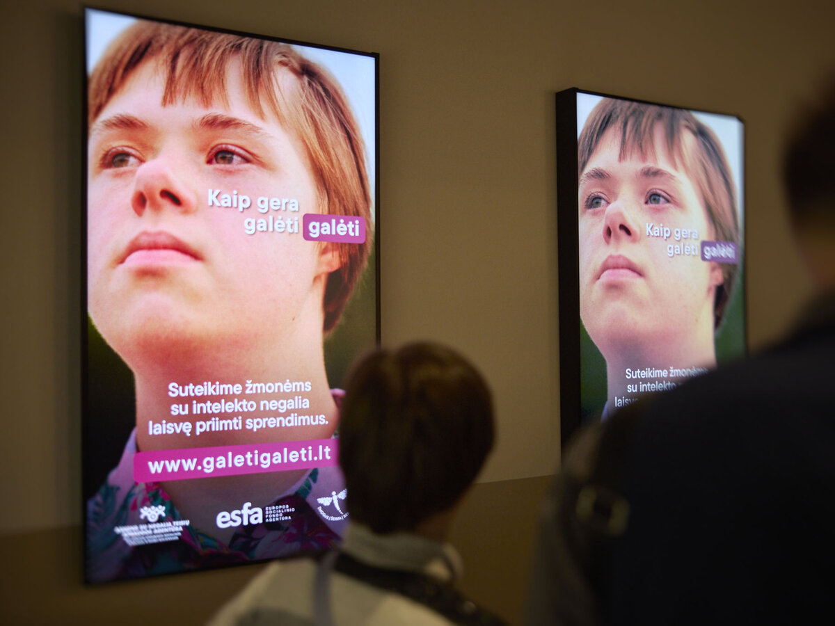 Socialinė kampanija KAIP GERA GALĖTI: kviečiame susipažinti iš arčiau
