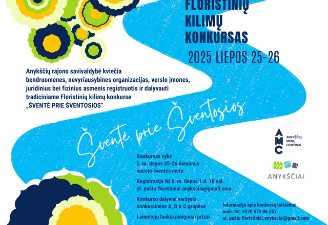 Tarptautinis floristinių kilimų konkursas 2025  „ŠVENTĖ PRIE ŠVENTOSIOS“