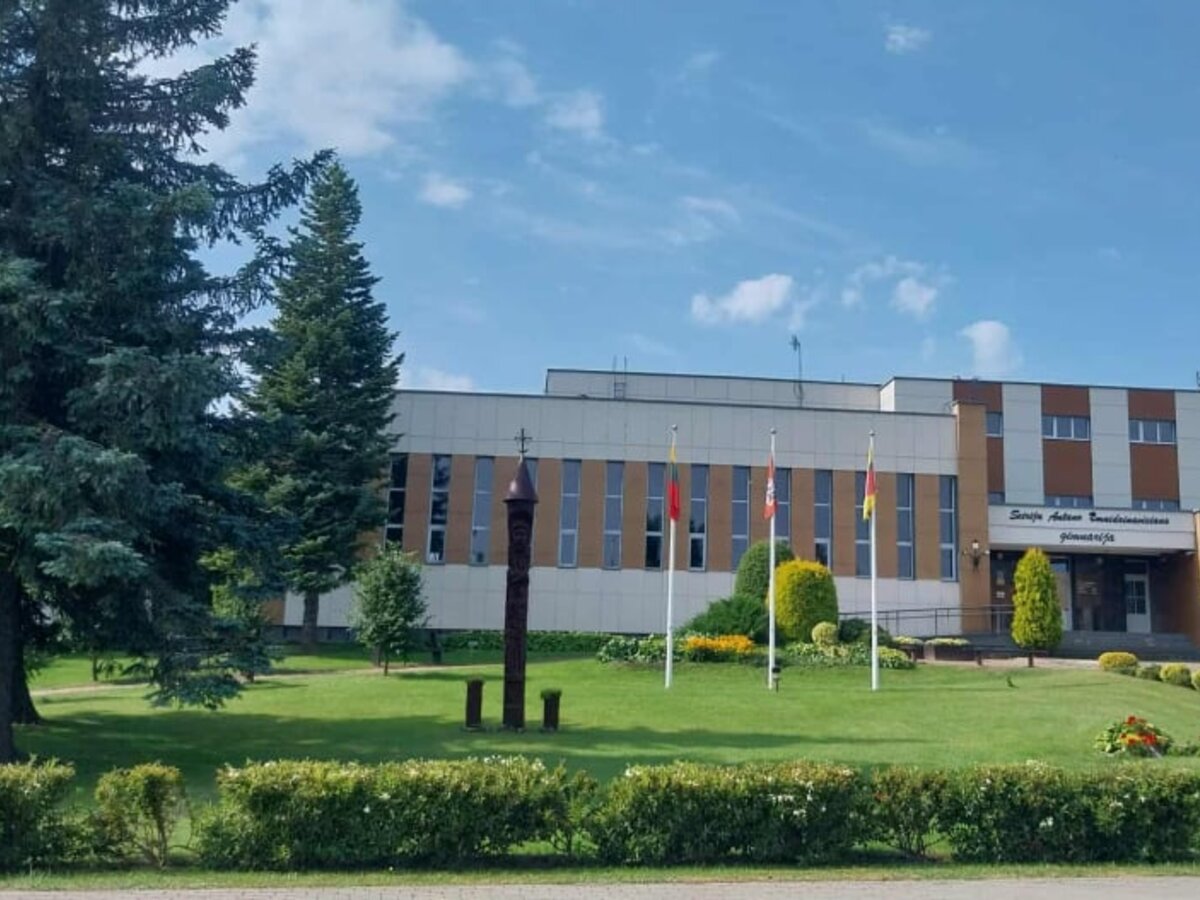 2025–2026 mokslo metų brandos egzaminų bazinė mokykla – Seirijų A. Žmuidzinavičiaus gimnazija