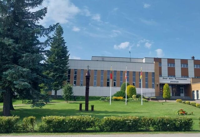 2025–2026 mokslo metų brandos egzaminų bazinė mokykla – Seirijų A. Žmuidzinavičiaus gimnazija