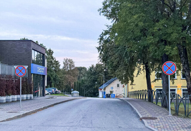 Nuo rudens – nauja tvarka Senamiesčio gatvėje