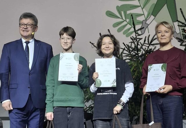 Nacionalinio aplinkosaugos egzamino apdovanojimai